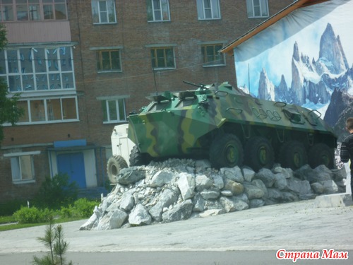 Отпуск путешествовательный)))