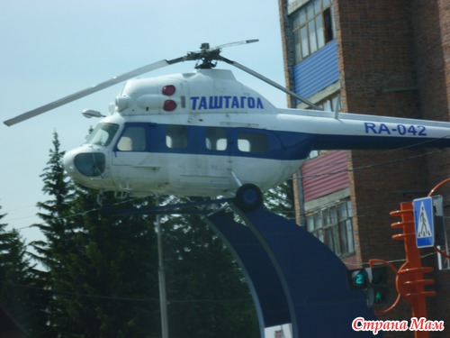 Отпуск путешествовательный)))