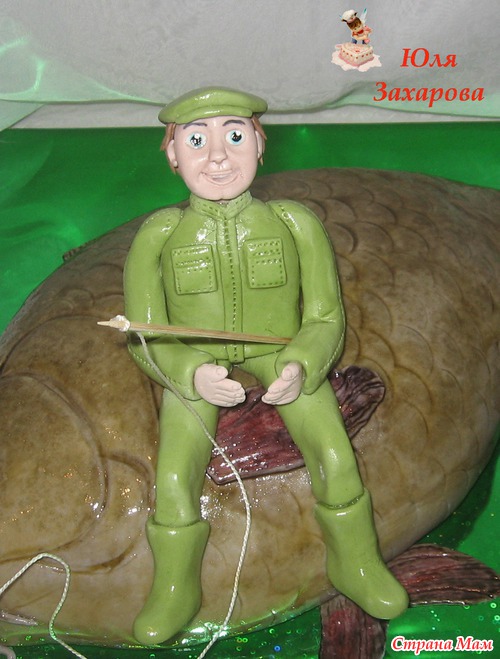 Любоф) и Счастье рыбака)...