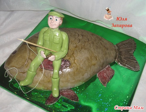 Любоф) и Счастье рыбака)...