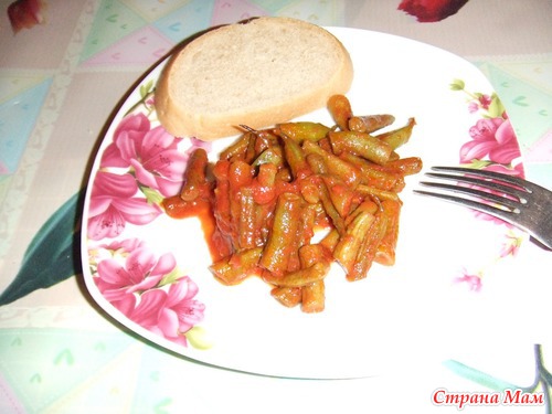 Оказывается, спаржевая фасоль очень вкусная!