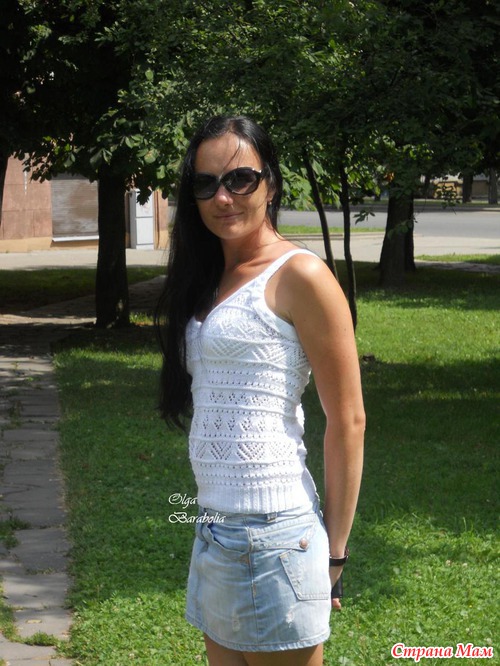 ��� �� VS ��� �������