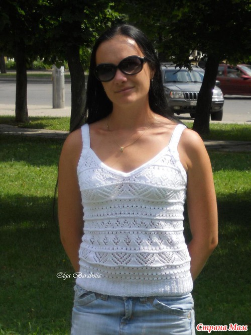 ��� �� VS ��� �������