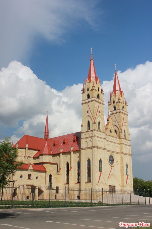 Карагандинский Кафедральный собор