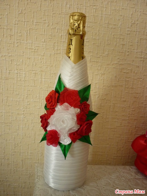 Мои бутылочки