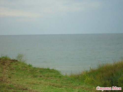 Отпуск 2013