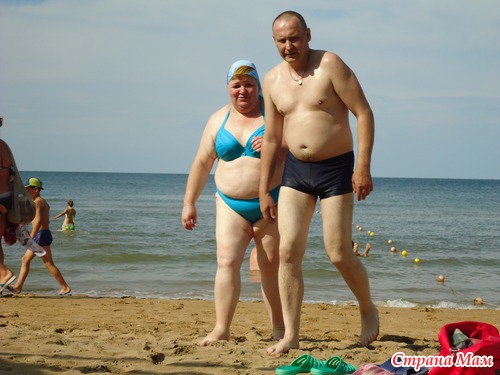 Отпуск 2013