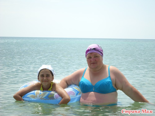 Отпуск 2013