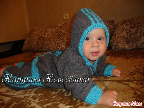 А-ля спортивный костюм