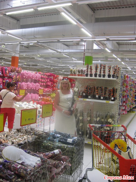5СП И снова лето! Россия. Казахстан. Закупка закрыта.