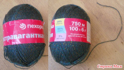Подскажите идейку