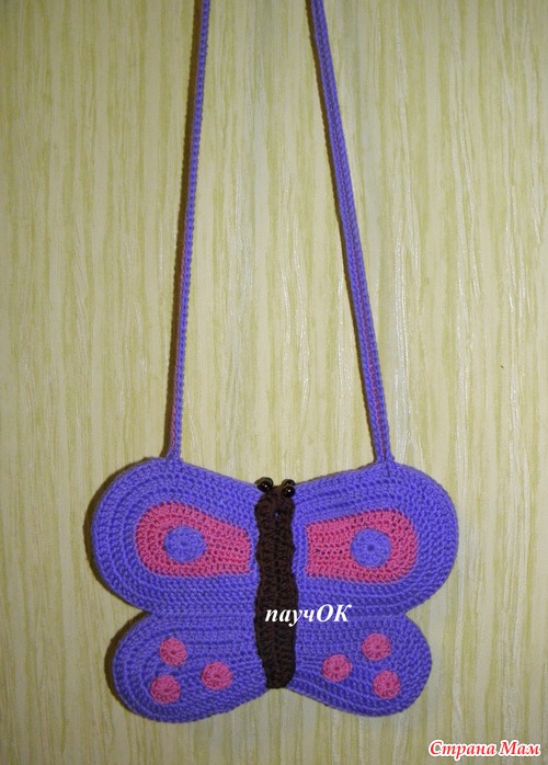 Сумочка Мотылек