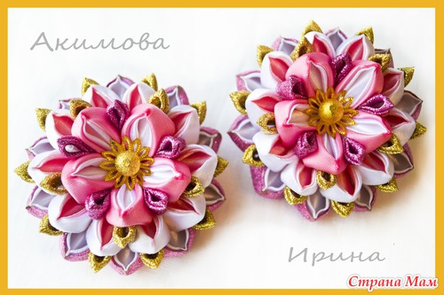 Мои канзаши. Часть 7