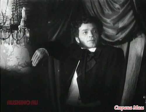 Петр Алейников - "Большая жизнь"