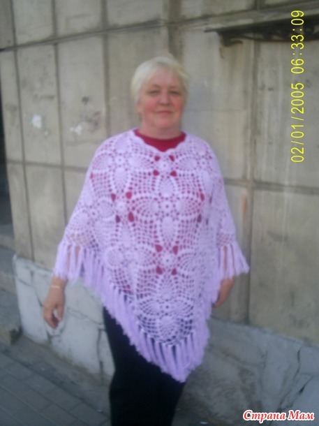 Пончо мотивами.(моя пончомания)