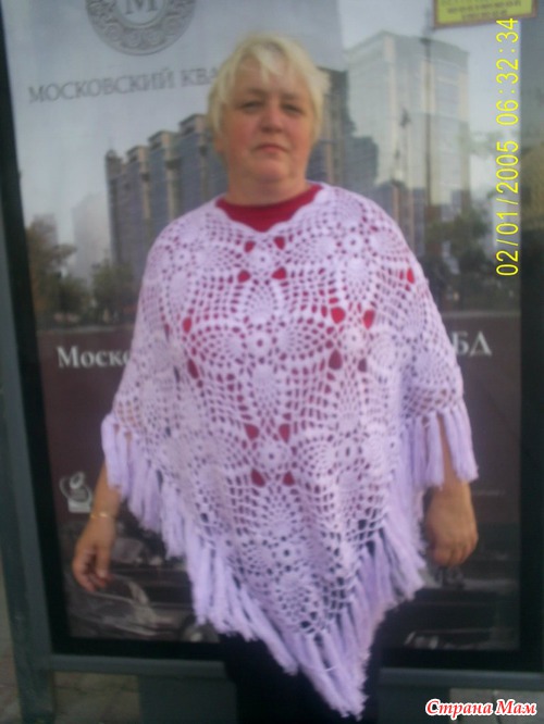 Пончо мотивами.(моя пончомания)