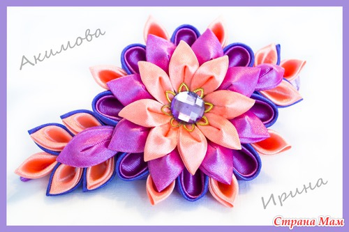 Мои канзаши. Часть 7