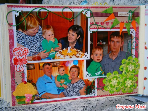 Альбом "Дениска"