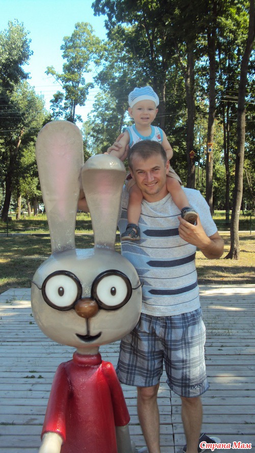 Наш первый годик
