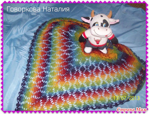 Моя шалька из Кауни...