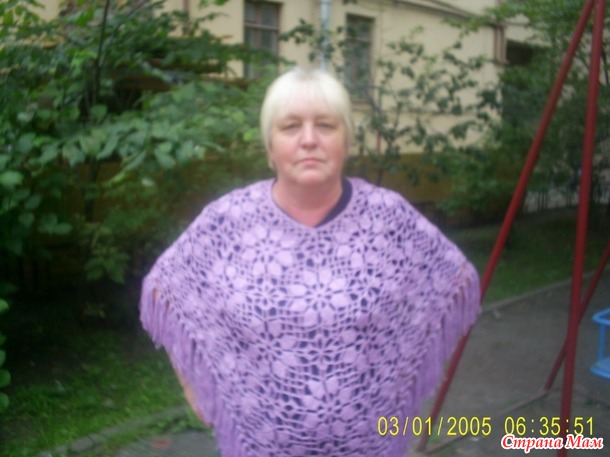 Пончо мотивами.(моя пончомания)