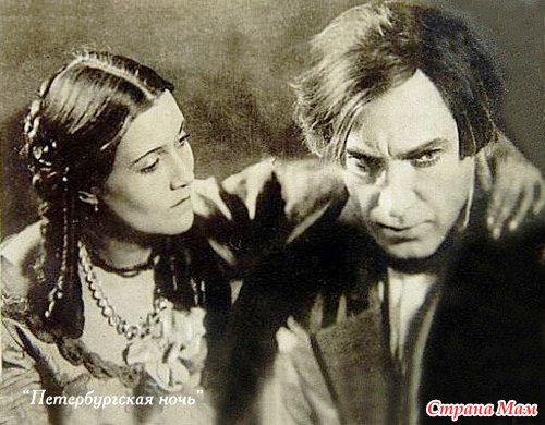 Уроки любви: Любовь Орлова