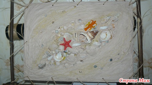 "Сокровища моря"
