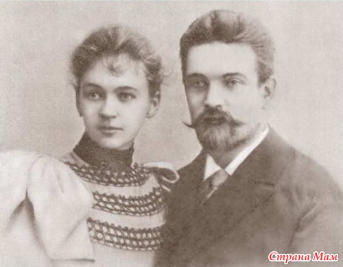 Уроки любви: Любовь Орлова