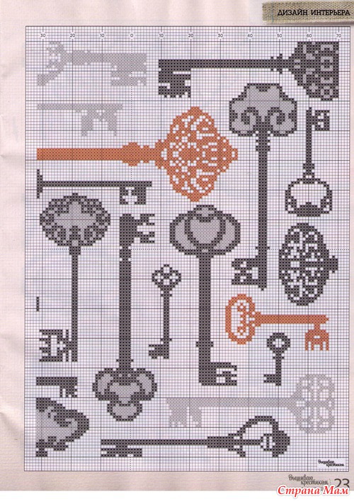 Вышиваю крестиком 8.2013