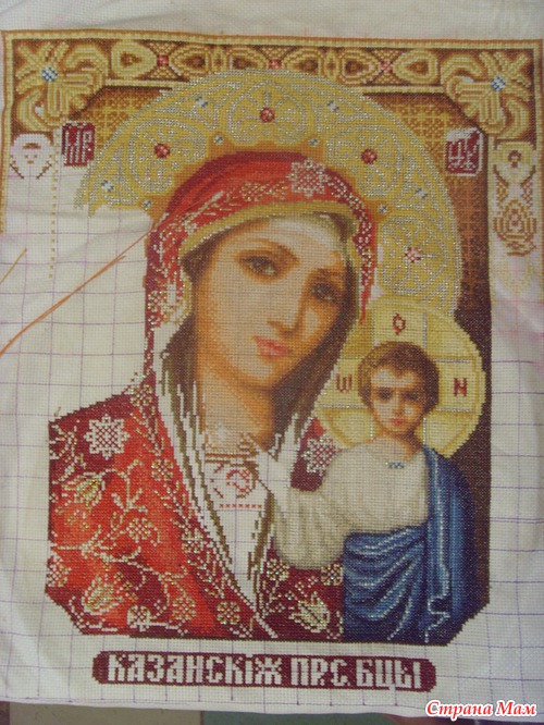 Гуляем дальше... Тао