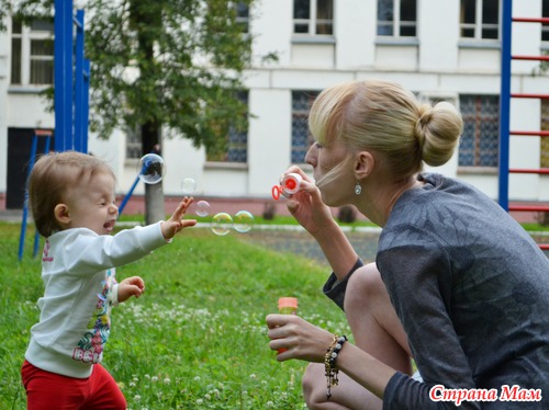 Светлана и Полиночка