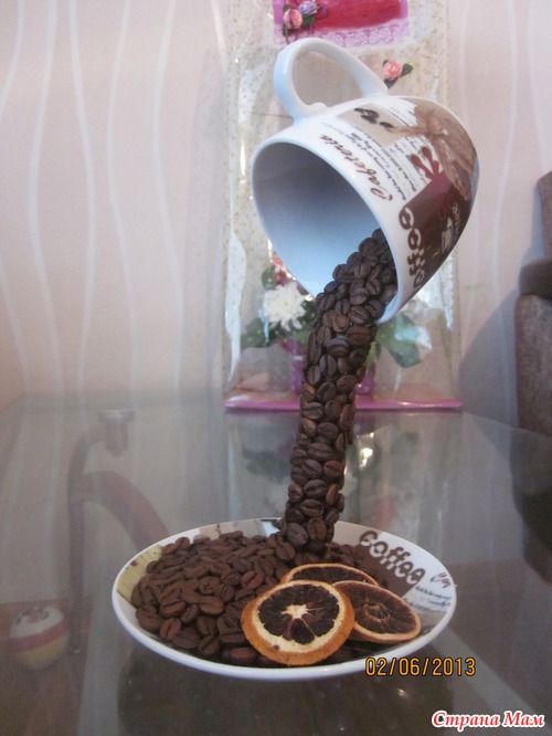 Кофейное настроение...