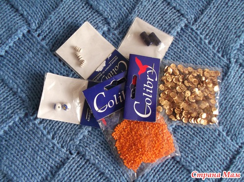 Коробочка с сюрпризом №30