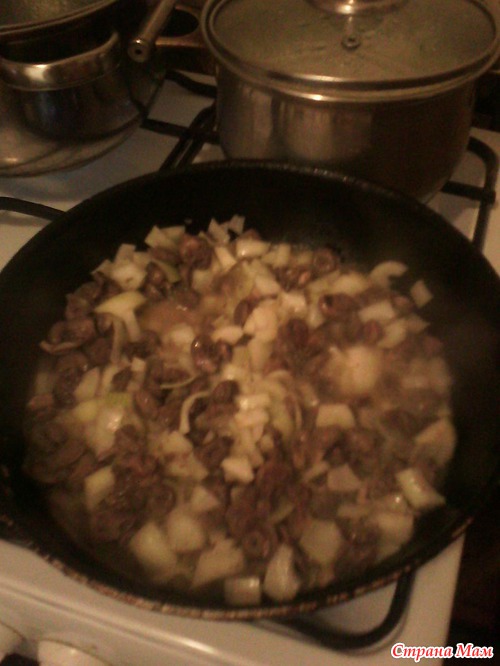 Бешбармачный пирог с куриными сердечками