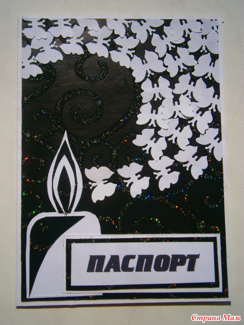 Сразу несколько моих работ