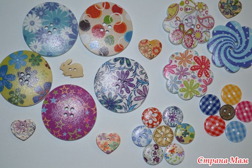 Фурнитура-3