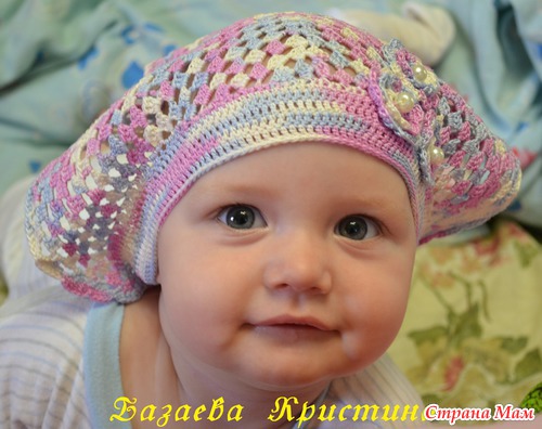 Косынка для дочери
