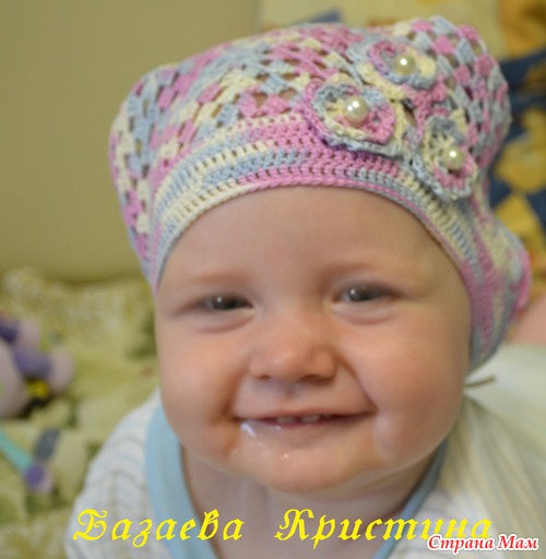 Косынка для дочери