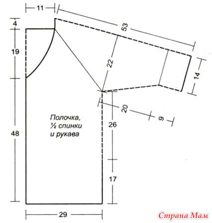 Меланжевый жакет крючком.