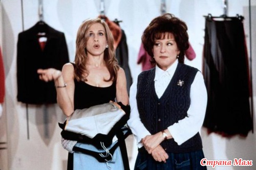 Клуб первых жен/The First Wives Club (1996)
