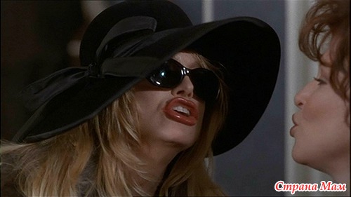 Клуб первых жен/The First Wives Club (1996)