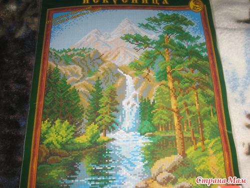 "Искусница". Вопросы.