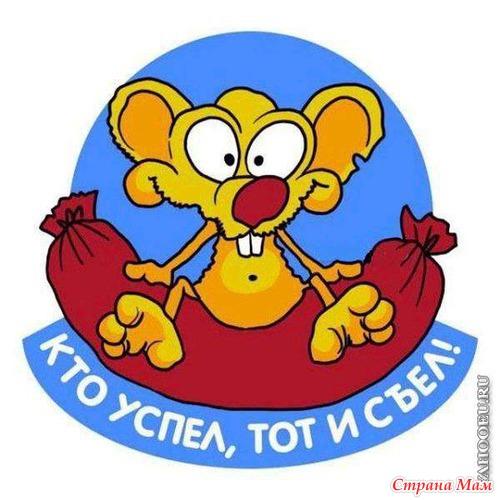 Купила холодильник с новыми технологиями