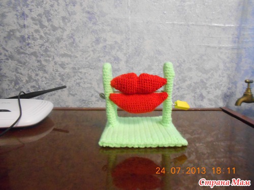 Подарок готов)))
