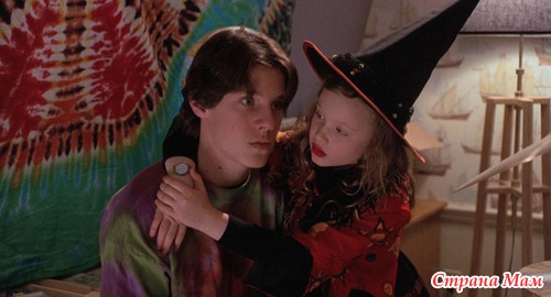 -/Hocus Pocus (1993)