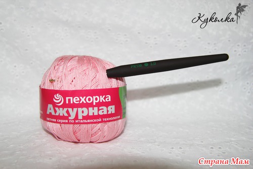 Свяжем сумочку лапочкам дочкам