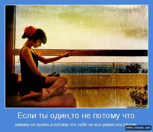 Люблю позитивные мотиваторы )))
