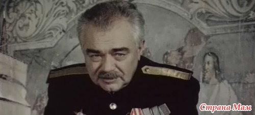Чтобы помнили Михаил Кузнецов!