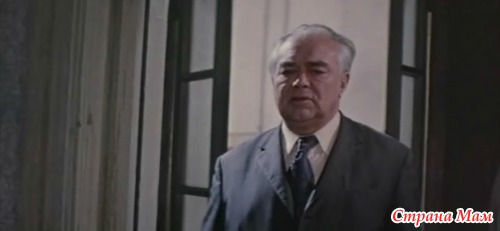 Чтобы помнили Михаил Кузнецов!