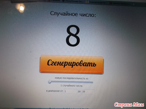 Игра" Твои хотелки!!! Розыгрыш!!!